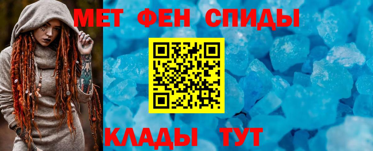 Amphetamine  Вход с VPN  Михайловка  АМФЕТАМИН VHQ 