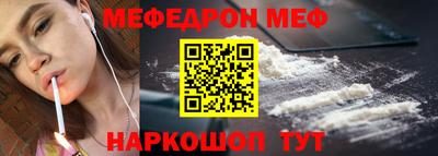 каннабис Ирбит
