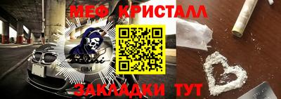 каннабис Ирбит