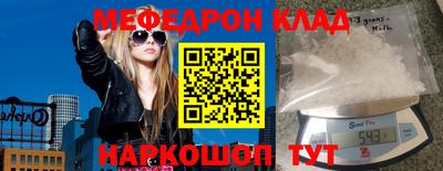 каннабис Ирбит
