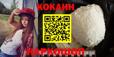 каннабис Ирбит