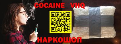 таблы Ипатово