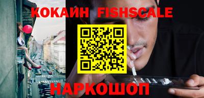 синтетический гашиш Изобильный