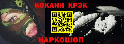 каннабис Ирбит