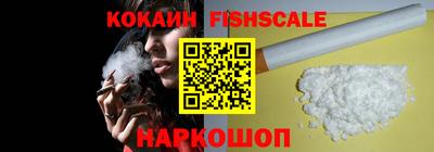 каннабис Ирбит