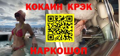 каннабис Ирбит