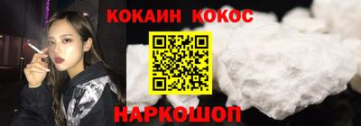 PSILOCYBIN Камышлов