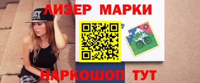 таблы Ипатово