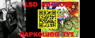 каннабис Ирбит