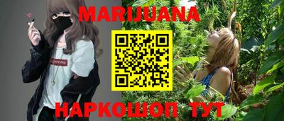 таблы Ипатово