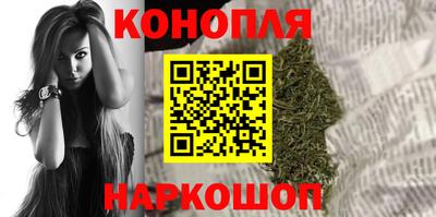 mix Канаш