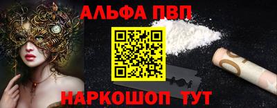 каннабис Ирбит