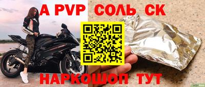 каннабис Ирбит