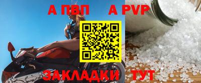 синтетический гашиш Изобильный