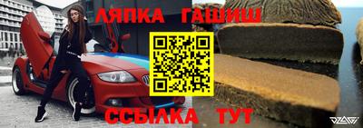 каннабис Ирбит