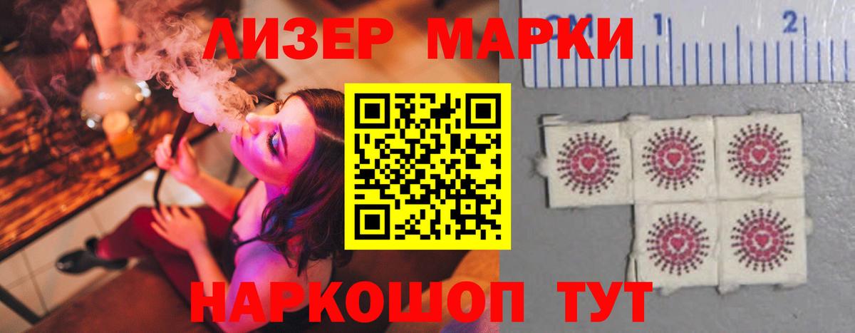 LSD-25 экстази ecstasy  Вход с VPN  Лсд 25 экстази ecstasy  Михайловка 