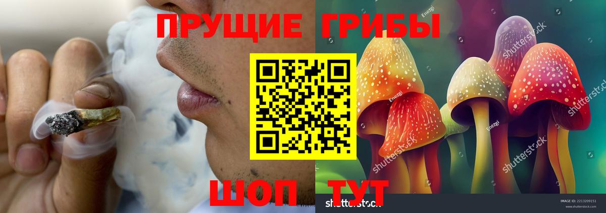 Мефедрон  КОКАИН  Бошки Шишки  Михайловка  ГАШИШ  ЭКСТАЗИ  Вход с VPN  Меф МЯУ МЯУ кристаллы 